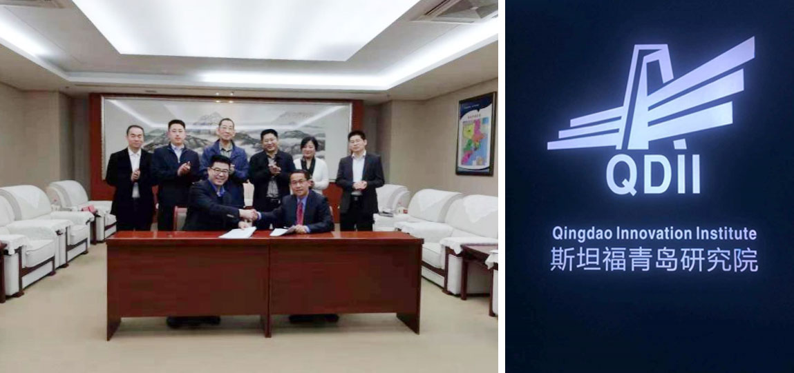 “斯坦福青岛研究院”已经在青岛蓝色硅谷正式落地运营。